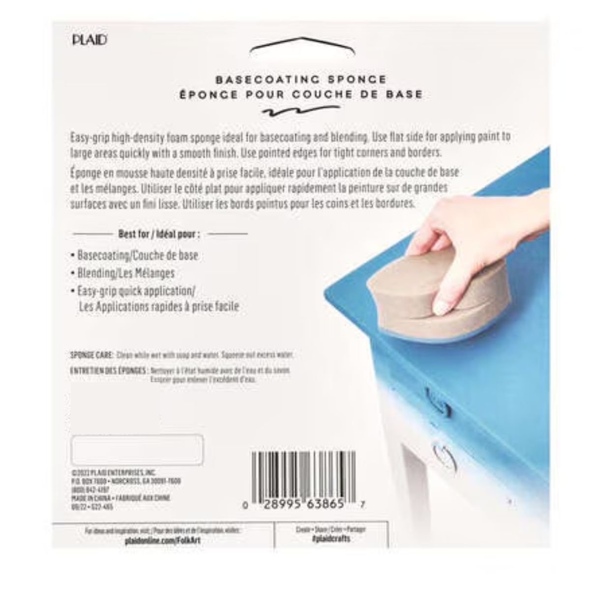 Folkart Foam Base Coating Sponge / Esponja para Aplicar Pintura Pinceles y Brochas Plaid