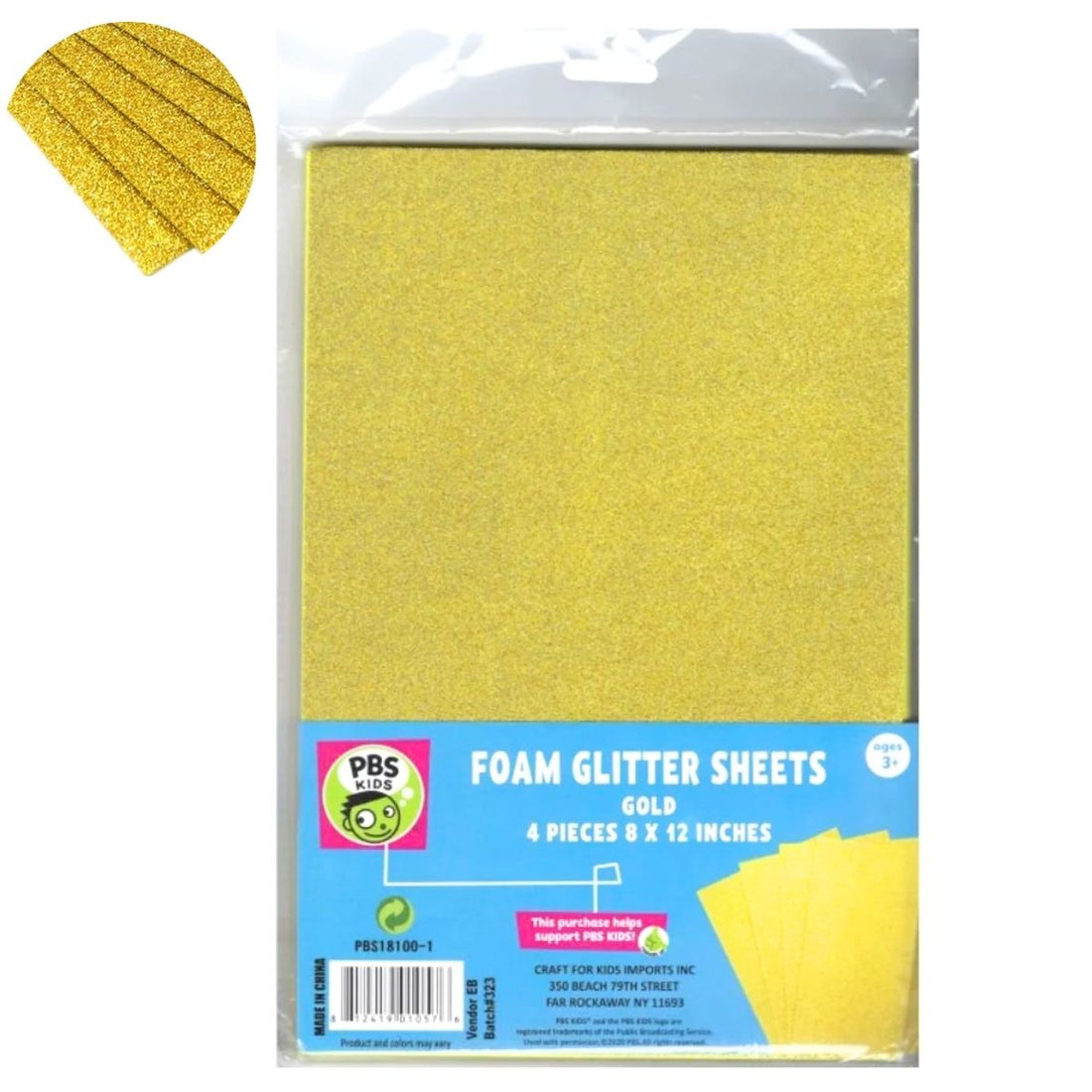 Glitter Foam Gold Sheets 8x12" / Hojas de Foamy Metalizado Dorado Acetato y Especializados Craft For Kids