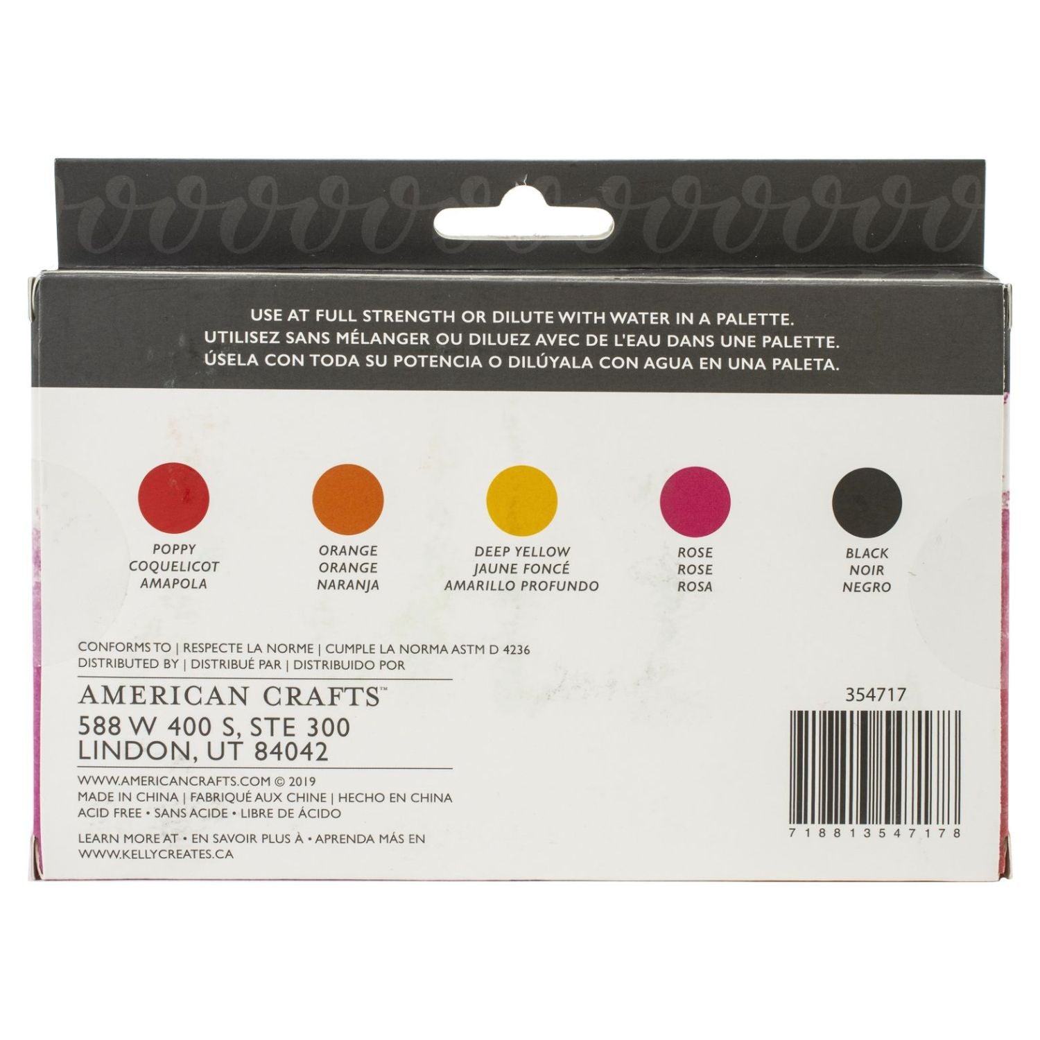 Watercolor Ink Set 