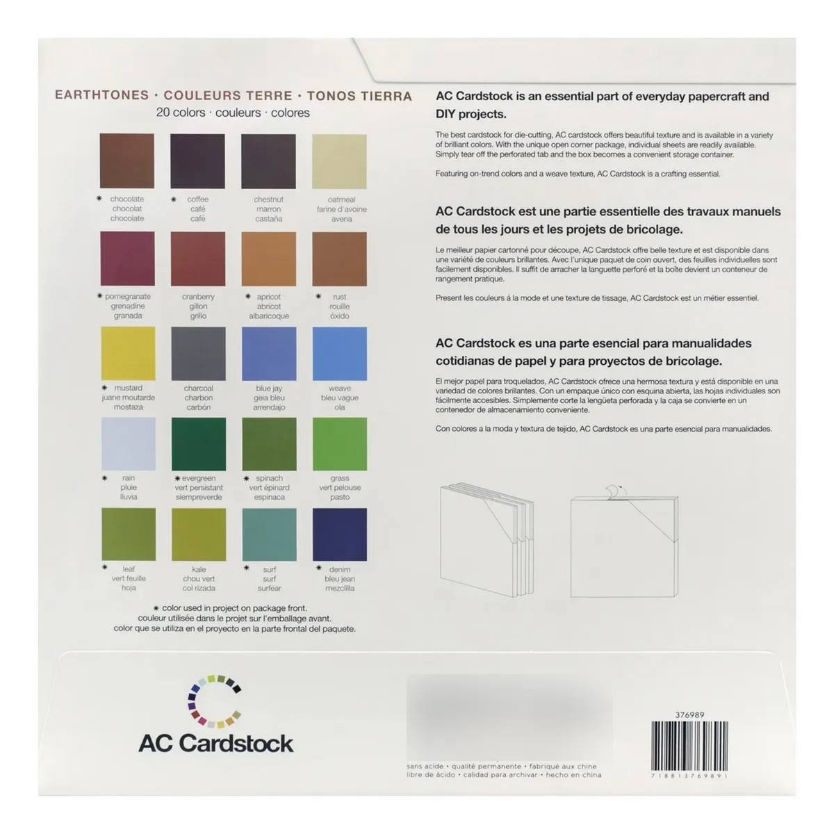 Variety Cardstock Earthtones / Hojas Cartulina Colores Tierra 12"
