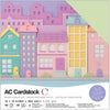 Pastels Cardstock Pack / Paquete de Cartulina en Tonos Pastel