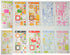 Whimsy Waffers Chipboard Stickers / Etiquetas Adhesivas Gruesas Toda Ocasion Stickers Descontinuado