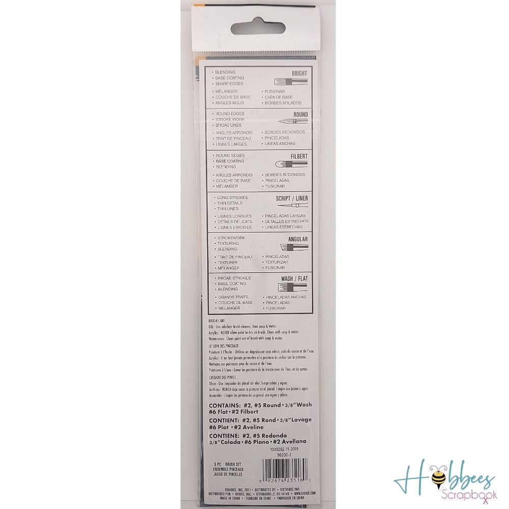 Studio 71 Golden Taklon Brush Set / Set de Pinceles Sintéticos Pinceles y Brochas Darice