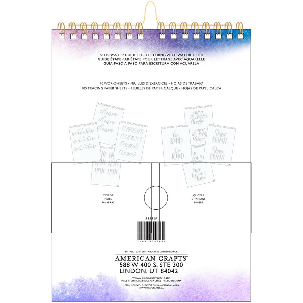 Watercolor Brush Lettering Workbook Words / Cuaderno de Práctica de Palabras Caligrafía con Acuarelas Caligrafía Kelly Creates