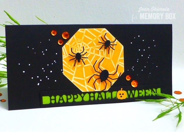 Halloween Delicate Web Stencil / Plantilla de Telaraña Descontinuado Memory Box